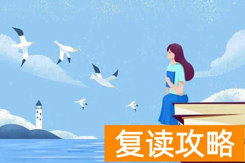 2023年高考复读生新政策