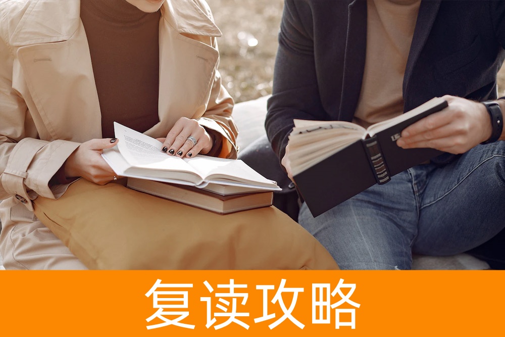 打开大学大门的钥匙:单招面试绝对不能忽略的技巧